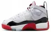 Nike Jumpman Two Trey GS Air Basketballschuhe Mittelhoher Produktbild-Vorschau 2