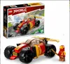 LEGO® NINJAGO® 71780 Le ninja racer EVO de Kai Voir les images du produit 33