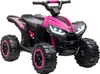 HOMCOM Elektro-Quad Kinderquad mit USB-Anschluss, Produktbild-Vorschau 1