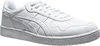 Asics Japan S 1191A163-100, Sneaker, Herren, Weiß, Größe: Produktbild-Vorschau 7