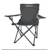 24MOVE® Campingstuhl Faltstuhl, schwarz, mit Getränkehalter Produktbild-Vorschau 16
