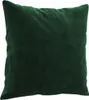 vidaXL Dekoračný vankúš 2 ks Tmavo zelený zamat 40x40 cm Náhľad obrázku produktu 3