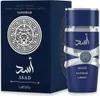 Lattafa Asad Zanzibar Eau de Parfum für Herren 100 ml Produktbild-Vorschau 10