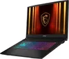 A black MSI Katana gaming laptop is shown from a diagonal front-side angle against a white background. The laptop is open, displaying a colorful, illuminated keyboard and a screen with a dragon logo and glowing vertical lines. Produktbild-Vorschau