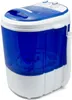 Washing Machine Icer 20 Liter + 3-Bubble-Bags - Ernte-Reste Produktbild-Vorschau 3