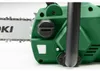 HIKOKI CS3630DBW4Z Motosega, colori acciaio Anteprima dell’immagine prodotto 10