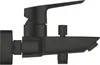 A black matte bathtub faucet shown from the side. Voir les images du produit
