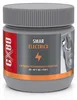 601855 CX-80 Smart Electricx 500g 185 Produktbild-Vorschau 2