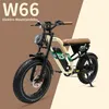E-Bike Trekkingrad W66 herren Elektrofahrrad 648WH cityrad Produktbild-Vorschau 2
