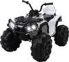 Actionbikes Motors Kinderquad Bumper | Mini Offroad Quad - Produktbild-Vorschau 1