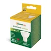 Źródło światła Spectrum LED Reflektor 6W = 40W GU10 480lm Podgląd zdjęcia produktu 3
