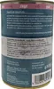 My Ziege mit Topinambur Quark Spinat Gurke 410g mÿ No.6 Produktbild-Vorschau 2