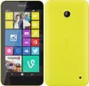 Nokia 635 Lumia 4G 8GB bright gelb Produktbild-Vorschau 1