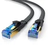 Cable de red Primewire, CAT.8, RJ-45 (Ethernet) (1500 cm), Vista previa de la imagen del producto 1