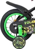 Detské bicykle Volare Strike – chlapčenské – 12 palcov – Náhľad obrázku produktu 2