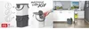 ROTHO Abfallbehälter Albula 25l 40x23,5x34cm mistletoe Produktbild-Vorschau 24