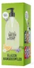Marcel's Green Soap Premium Seifenspender (Glas) Produktbild-Vorschau 3