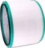 KOMA Hepa filter pre čističky vzduchu Dyson Pure Cool HP00, Náhľad obrázku produktu 3