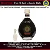 Due Vittorie Due Vittorie Gold bescheidener Balsamico-Gold Produktbild-Vorschau 5