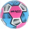 Beach Fußball - 270-280 Gramm - in verschiedenen Produktbild-Vorschau 5