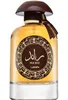 Lattafa Raed Oud EDP M 90 ml Podgląd zdjęcia produktu 4