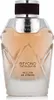 Bentley Beyond The Collection Mellow Heliotrope Lima Eau de Produktbild-Vorschau 1