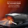 Autoheizung, 12 V/24 V, 180 W, Schnellheizlüfter, 180 ° Produktbild-Vorschau 8