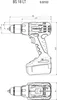 Technical drawing of a cordless drill with dimensions. Produktbild-Vorschau