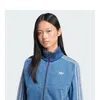 ADIDAS ORIGINALS Sweatjacke 'Adicolor Denim Track' in Blau Produktbild-Vorschau 3