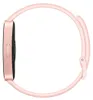 Huawei Band 9 Pinkes Aktivitätsarmband (Charm Pink) Produktbild-Vorschau 5