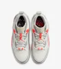 Nike Jordan Spizike Low "PSG Paris Saint-Germain Sail Produktbild-Vorschau 4