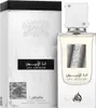 Unisex-Parfüm Lattafa EDP Ana Abiyedh 60 ml Produktbild-Vorschau 9