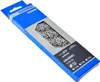 SHIMANO CN-HG93 Alfine Schaltungskette, 114 Glieder, Produktbild-Vorschau 14