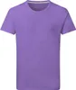 SG SGTee | Perfect Print Tagless Tee - Herren T-Shirt - Produktbild-Vorschau 1