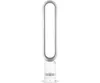 Ventilatore a colonna 100,7 cm 56 w + telecomando - Dyson Anteprima dell’immagine prodotto 16