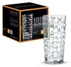 Nachtmann Longdrink 632/91 Bossa Nova 92075 Voir les images du produit 27