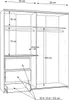 A technical drawing of a wardrobe interior with dimensions. Produktbild-Vorschau