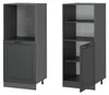 Herdumbauschrank Vicco R-Line Anthrazit Landhaus 60 cm, Produktbild-Vorschau 5
