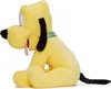 Plyšový psí maskot Pluto 25cm Náhled obrázku produktu 4