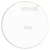 PFERD KR 115 A 40, Stahl, Eisenguss, Edelstahl, Kunststoff, Produktbild-Vorschau 4
