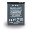 Nokia BL-4S, 860 mAh, Lithium Polymer (LiPo), 3.7 V Produktbild-Vorschau 8