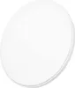 A white, circular product is shown against a white background. Produktbild-Vorschau