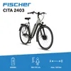FISCHER E-Bike City CITA 2403 ACTIVE, Rahmenhöhe 50 cm, Produktbild-Vorschau 5