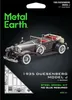 METAL EARTH 3D-Puzzle 1935 Duesenberg Model J Voir les images du produit 8