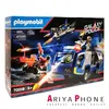 PLAYMOBIL 70018 Galaxy Police-Truck Produktbild-Vorschau 12