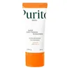 A product shot of a sunscreen tube. Produktbild-Vorschau