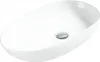 Mexen Lucia Aufsatzwaschbecken 55 x 30 cm, Weiß - 21925500 Produktbild-Vorschau 1
