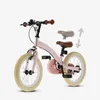 Detský bicykel Deryan Luxe 12-palcový - 3 v 1 - Balančný Náhľad obrázku produktu 5