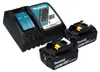 Makita DUB 363 RG2V Akumulatorowa dmuchawa / odkurzacz do Podgląd zdjęcia produktu 4