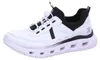 Rieker Alabama/Foil/Scuba dámské mokasíny white casual, Náhled obrázku produktu 44